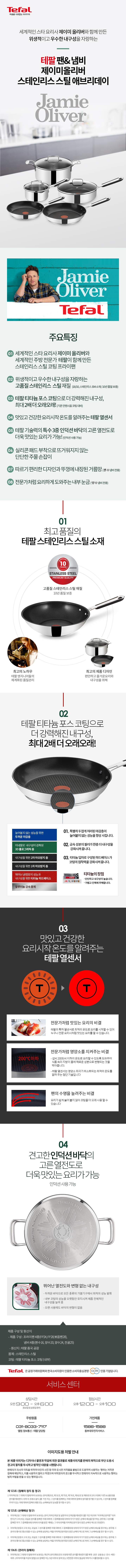 상세 이미지