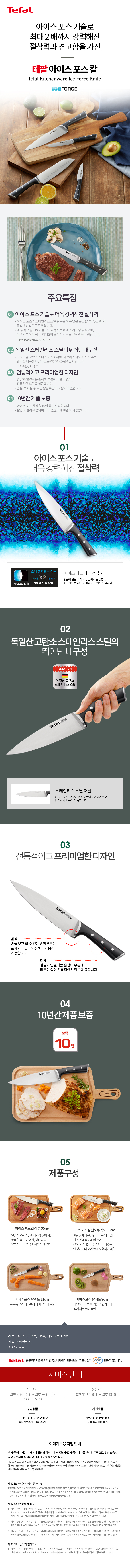 상세 이미지
