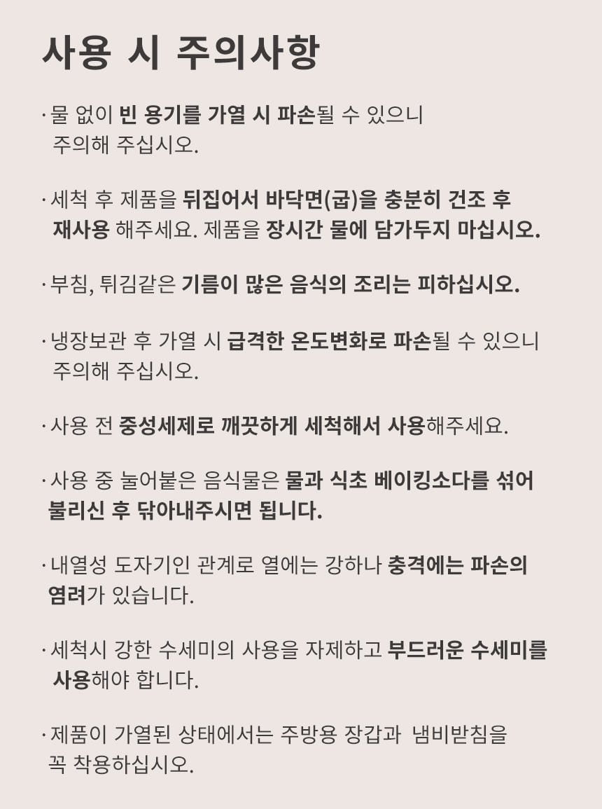 상세 이미지