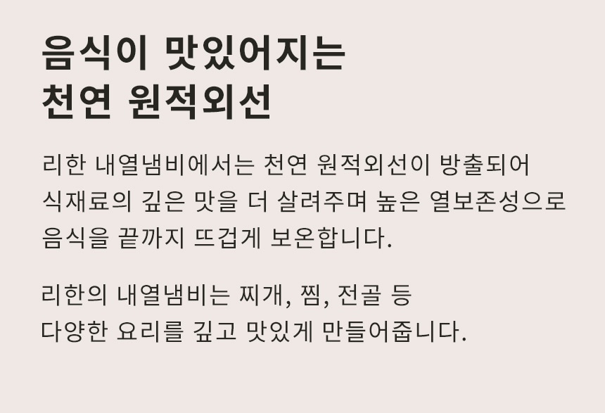 상세 이미지