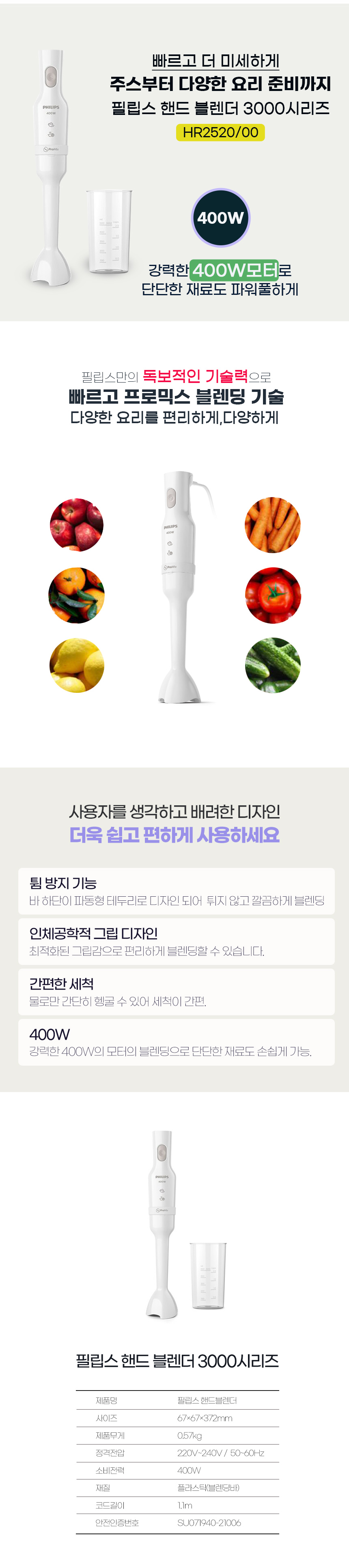 상세 이미지