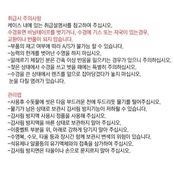 상세 이미지
