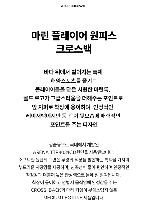 상세 이미지