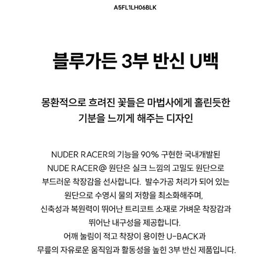상세 이미지