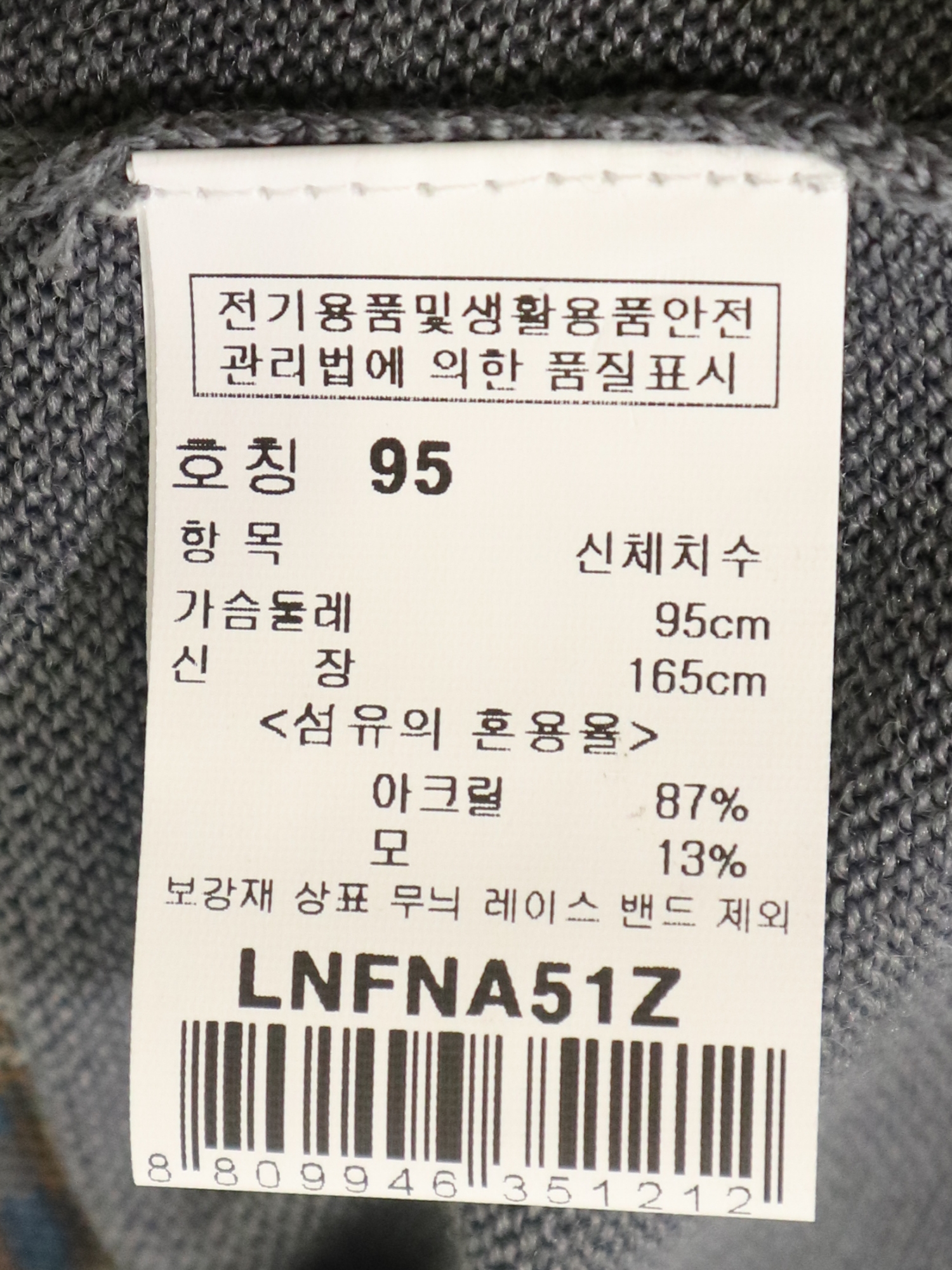 상세 이미지