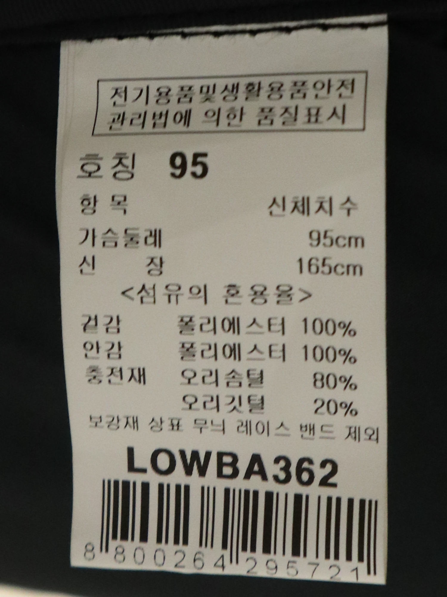상세 이미지