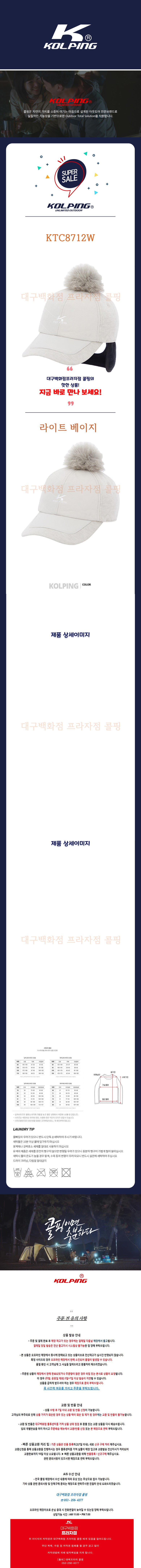 상세 이미지