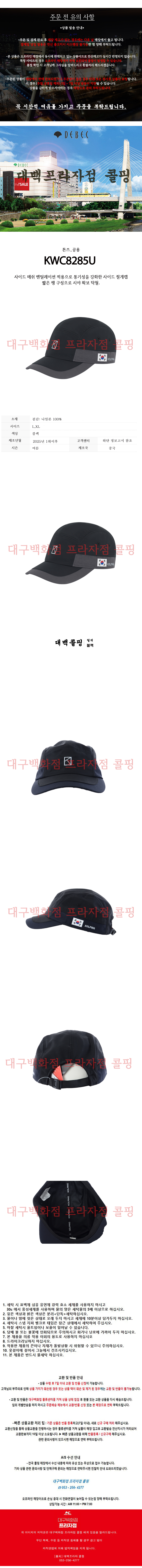 상세 이미지