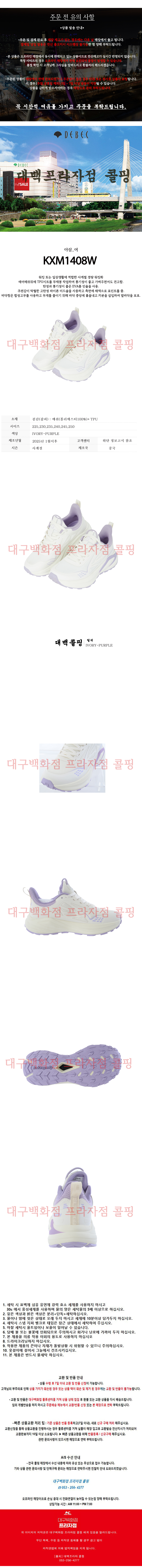 상세 이미지