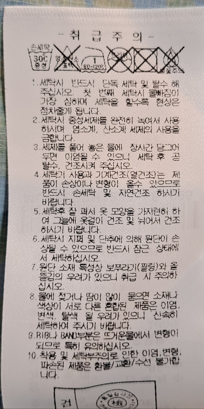 상세 이미지
