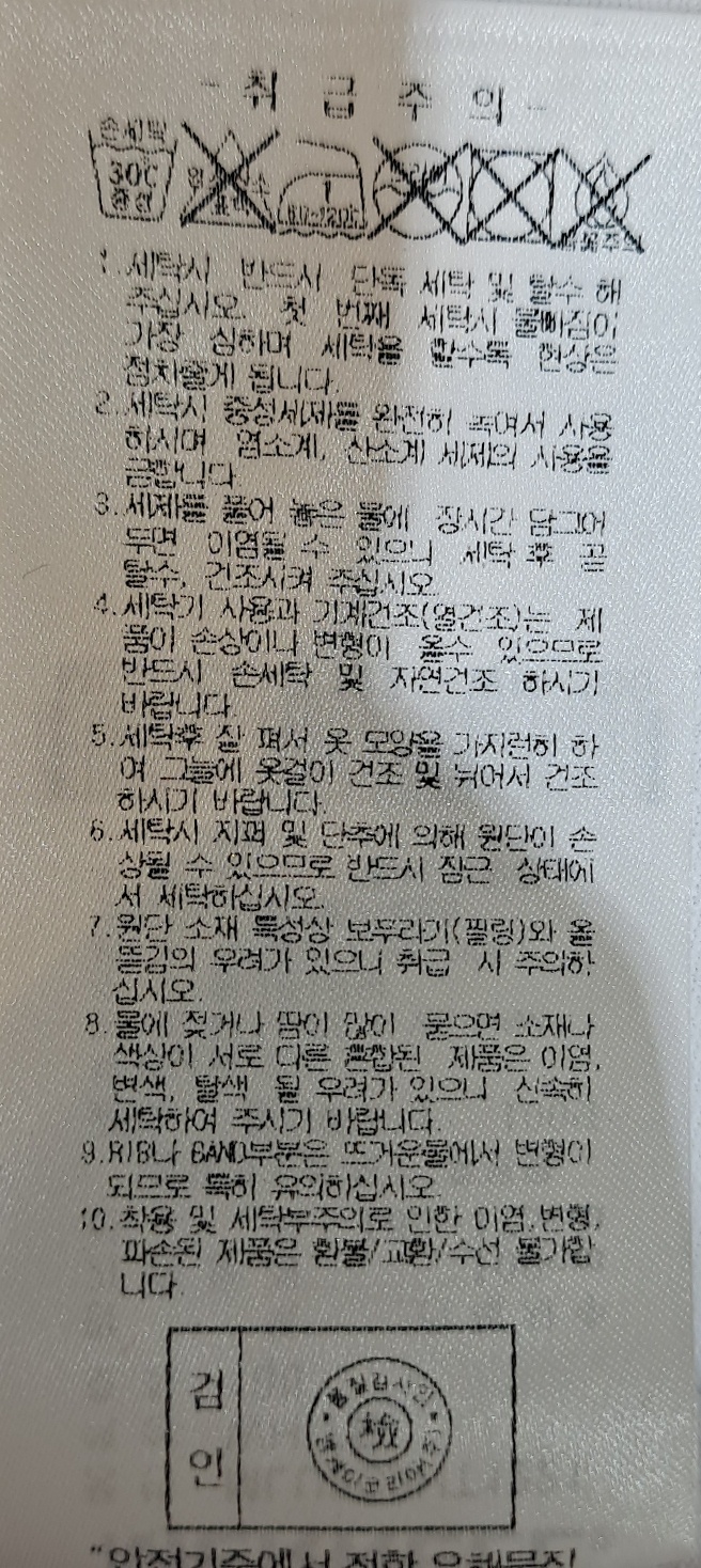 상세 이미지