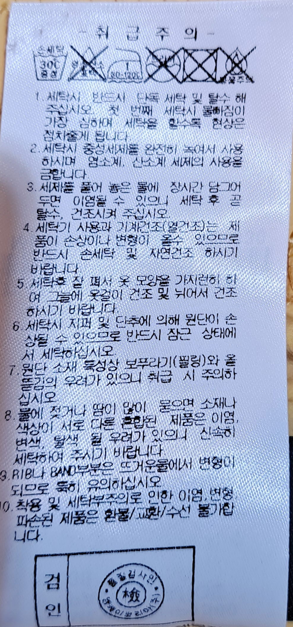 상세 이미지
