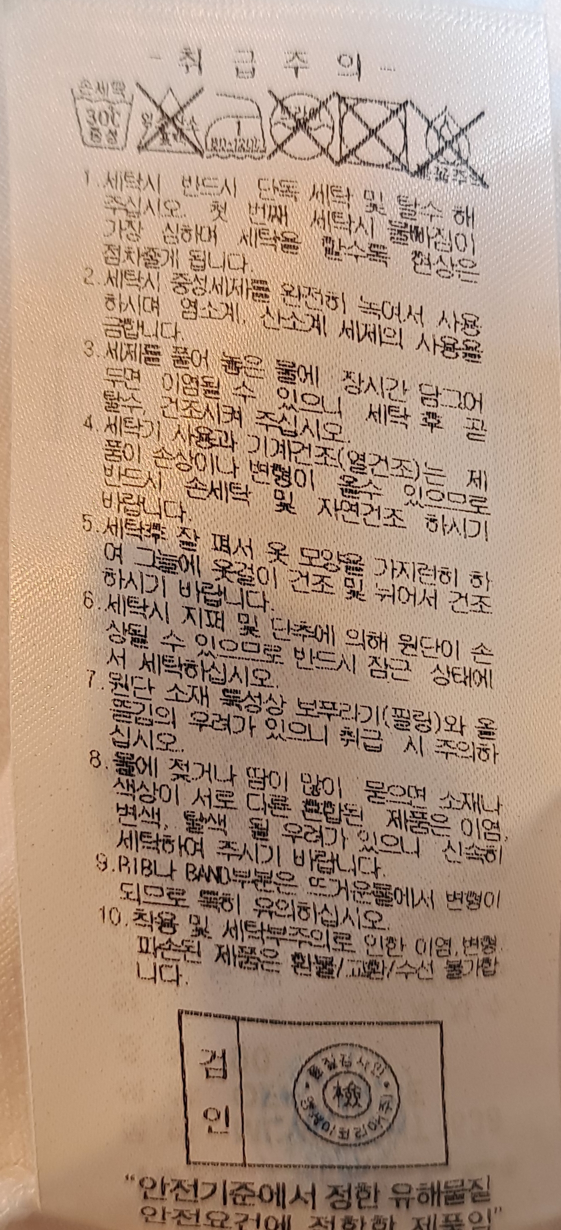 상세 이미지