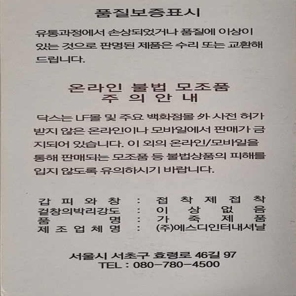 상세 이미지
