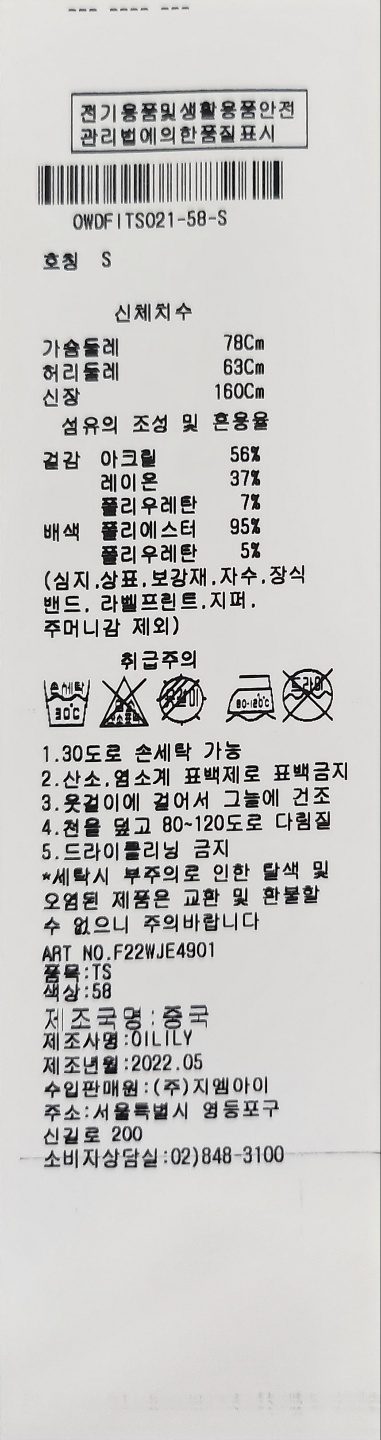 상세 이미지