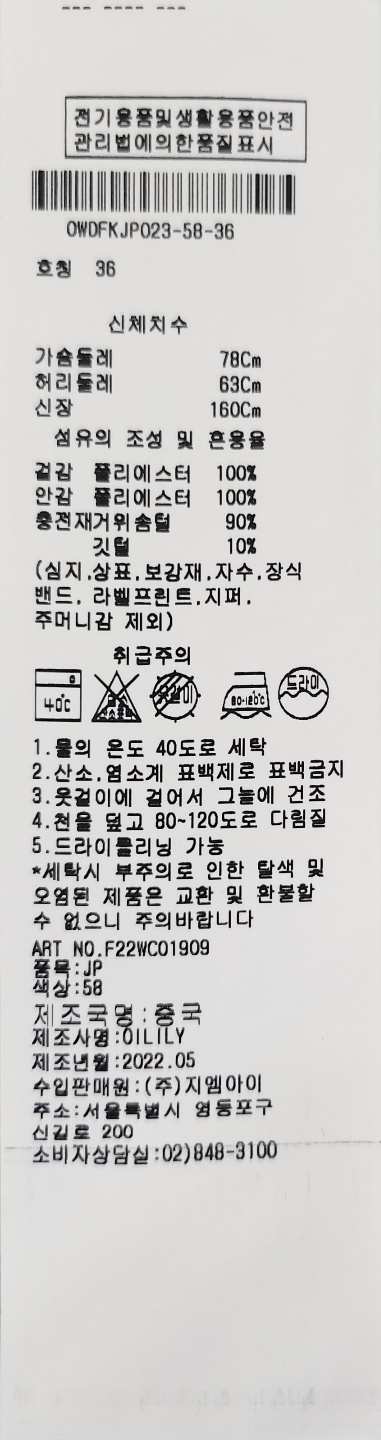 상세 이미지