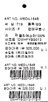 상세 이미지