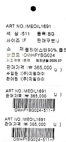 상세 이미지