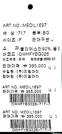 상세 이미지