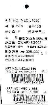 상세 이미지