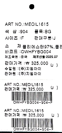 상세 이미지