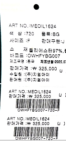 상세 이미지
