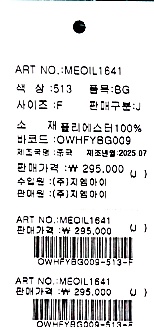 상세 이미지