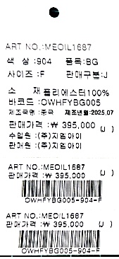 상세 이미지