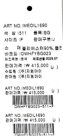 상세 이미지