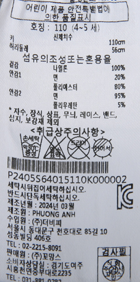 상세 이미지