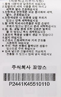 상세 이미지