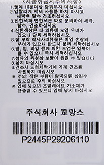 상세 이미지