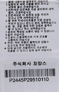 상세 이미지