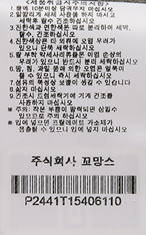 상세 이미지
