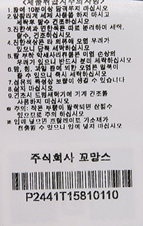 상세 이미지