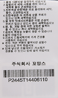 상세 이미지