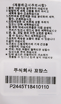 상세 이미지