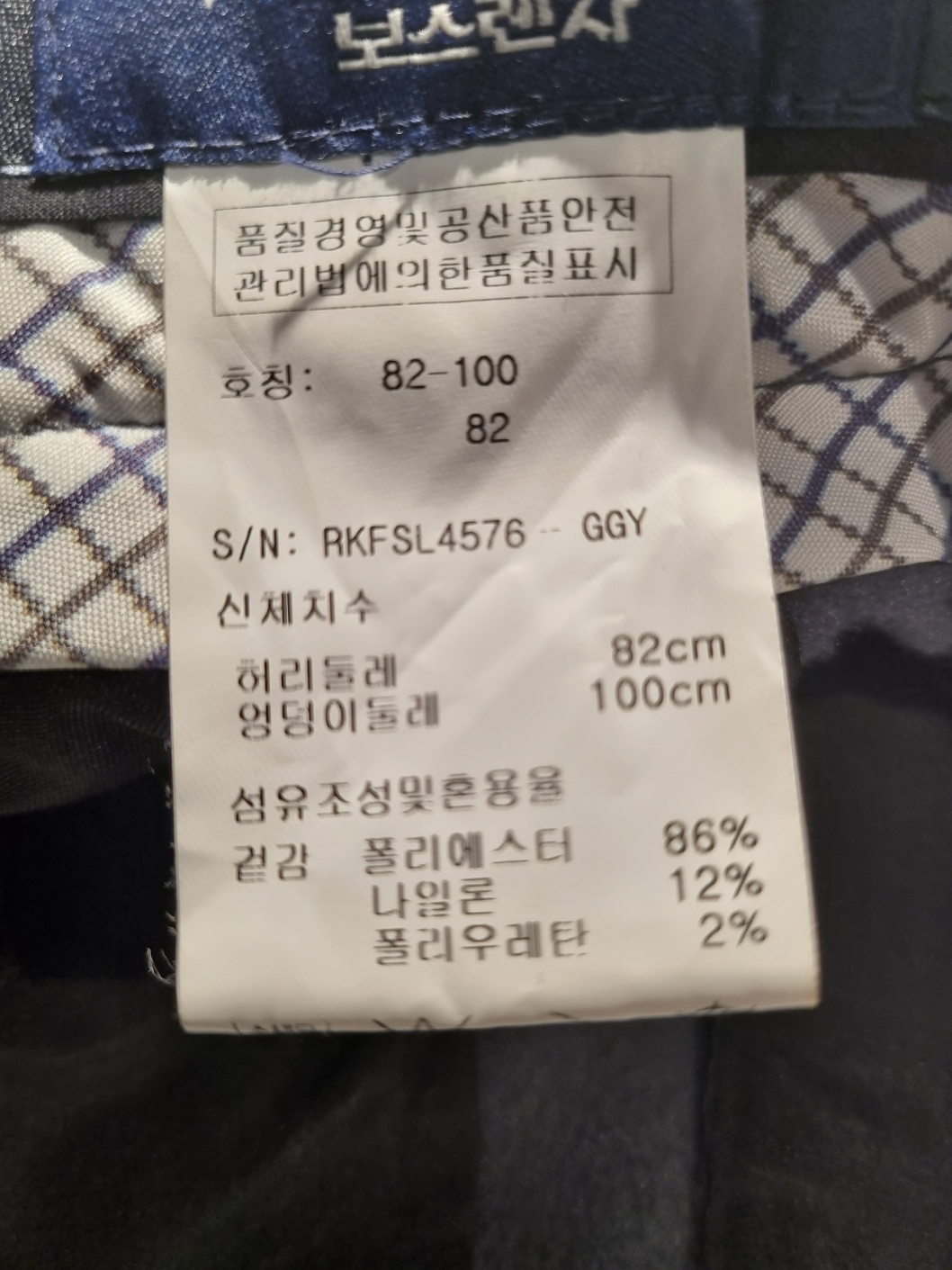 상세 이미지