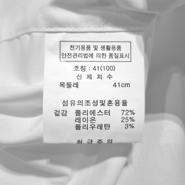 상세 이미지