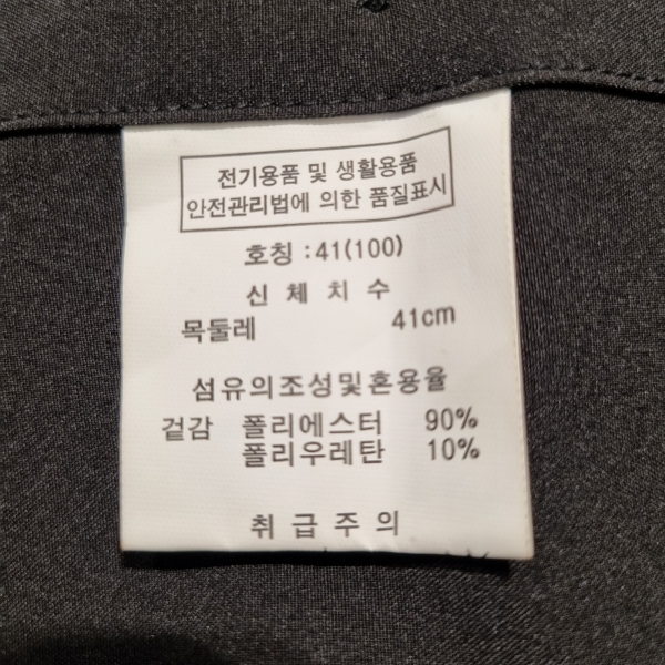 상세 이미지