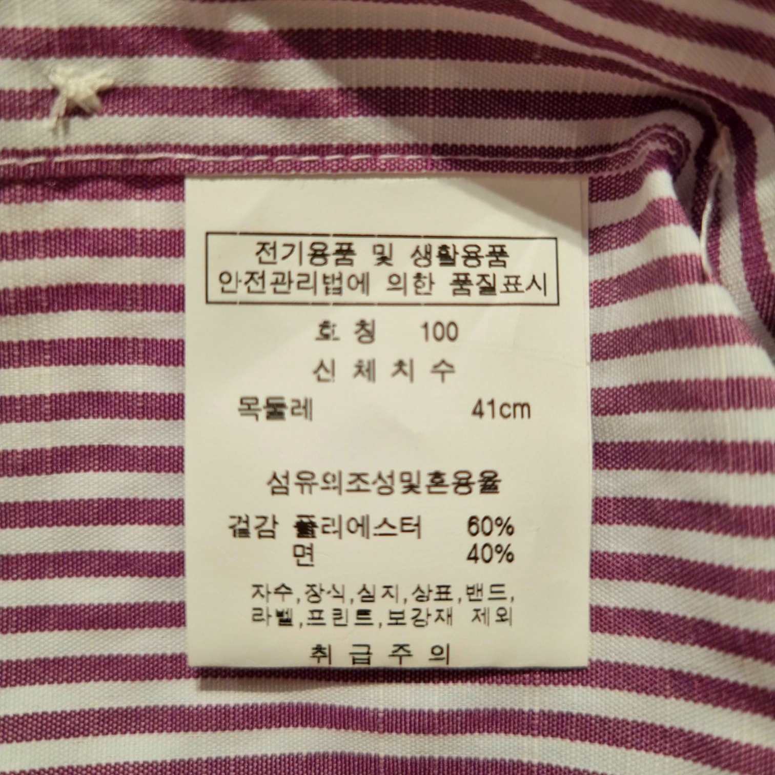 상세 이미지