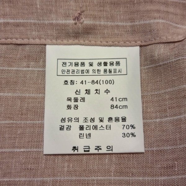 상세 이미지