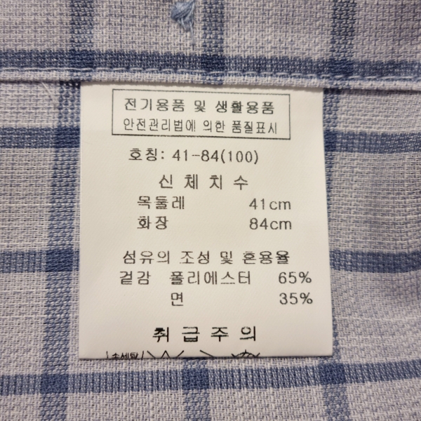 상세 이미지