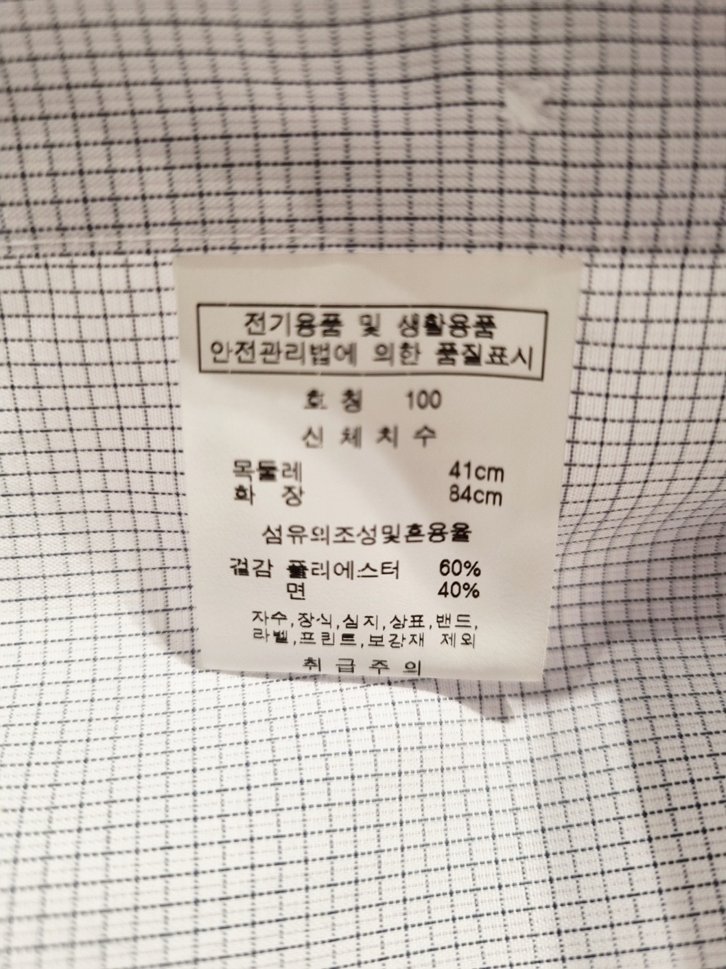 상세 이미지