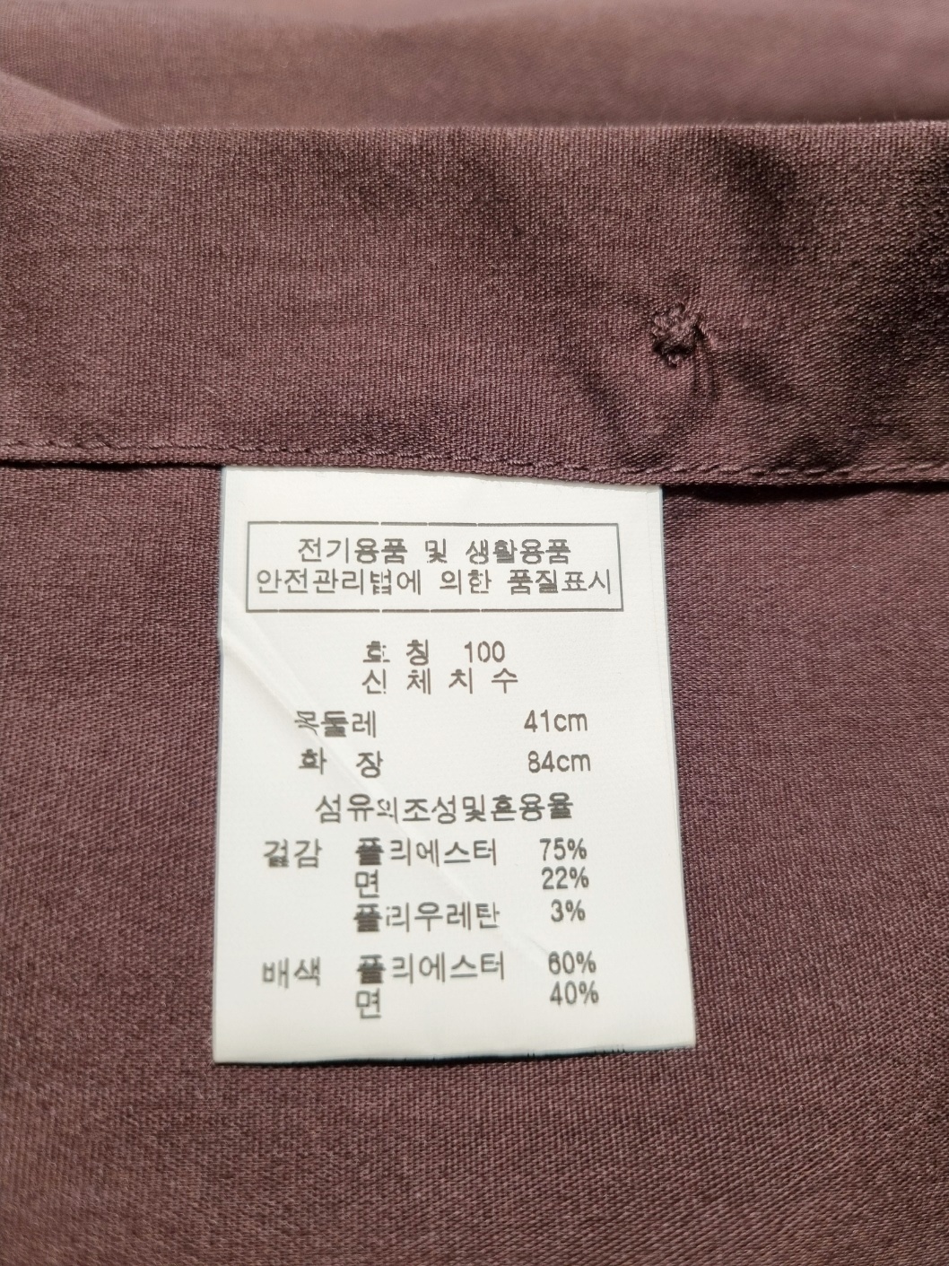 상세 이미지