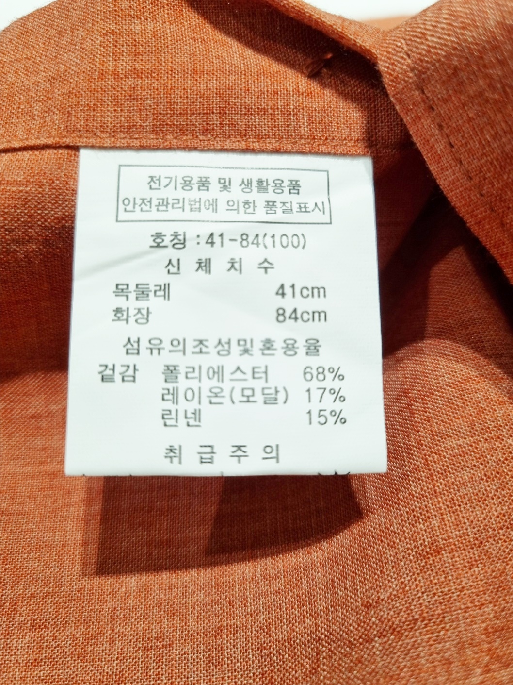 상세 이미지