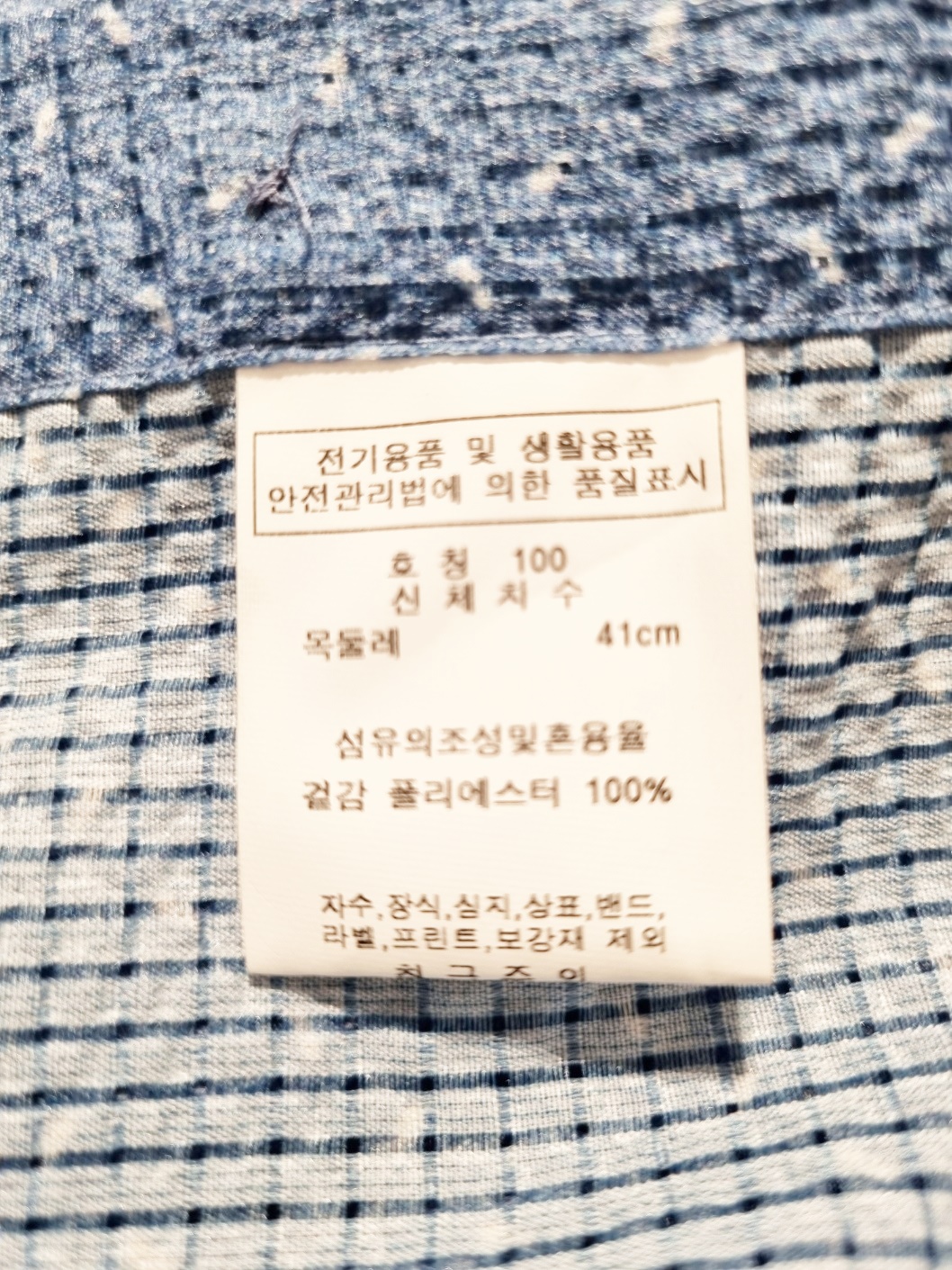 상세 이미지