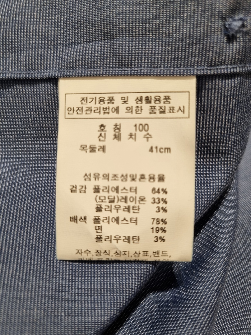 상세 이미지