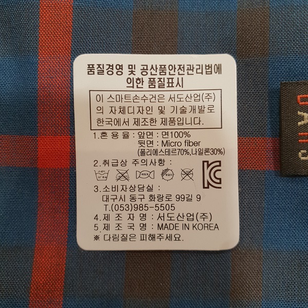 상세 이미지