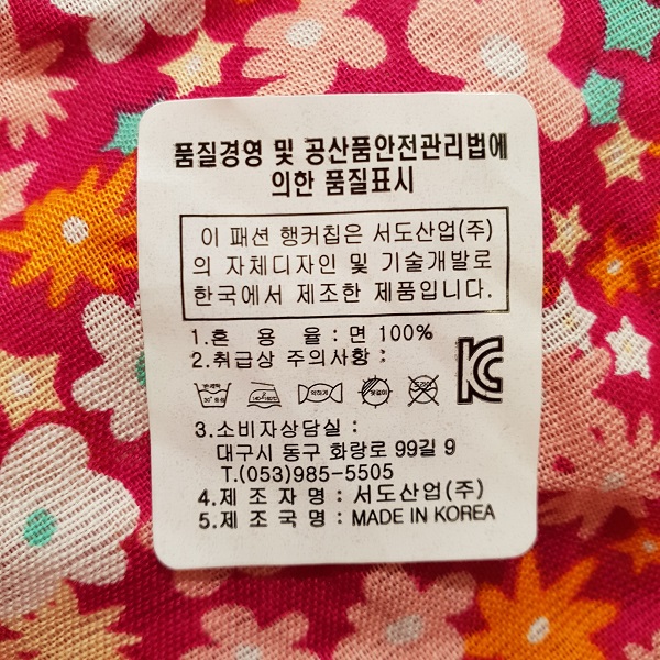 상세 이미지